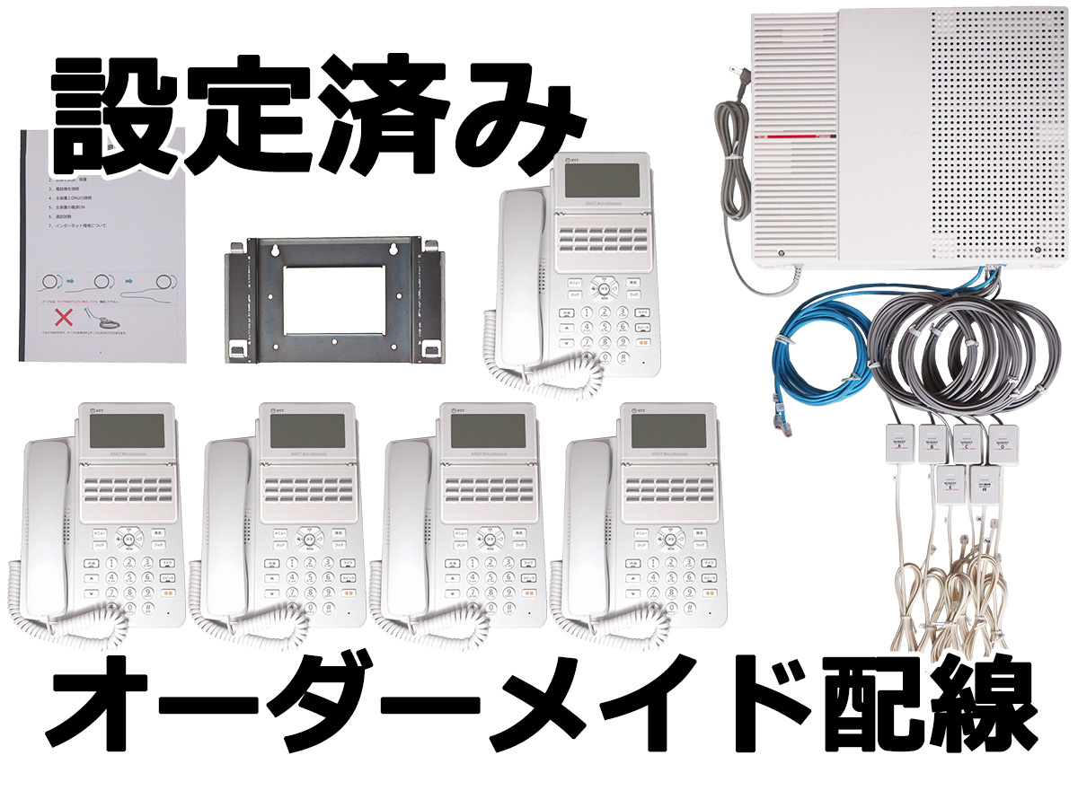 na2.seunさま専用ページ つれなかっ